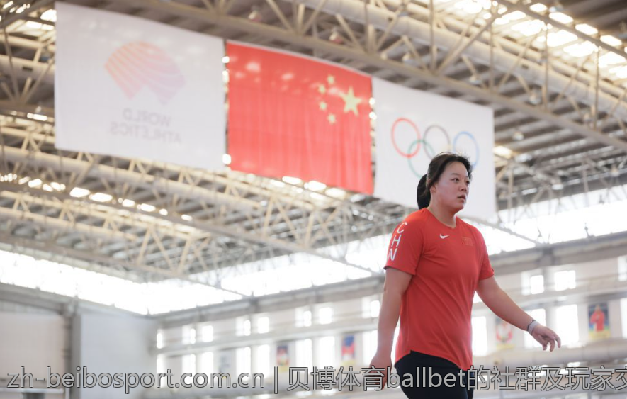 贝博体育ballbet的社群及玩家交流