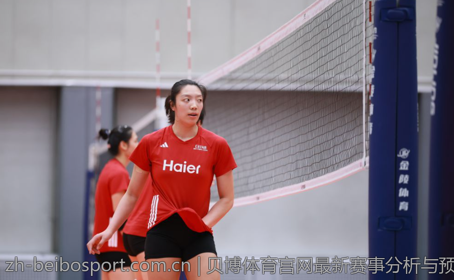 贝博体育宫网最新赛事分析与预测