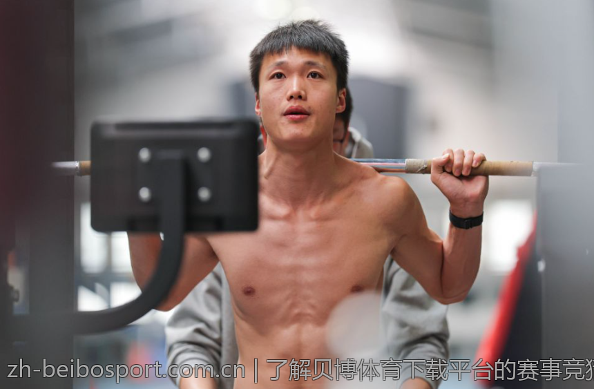 了解贝博体育下载平台的赛事竞猜玩法