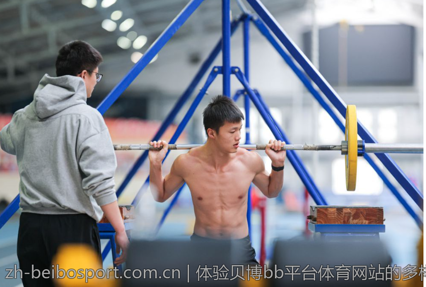 体验贝博bb平台体育网站的多样化产品