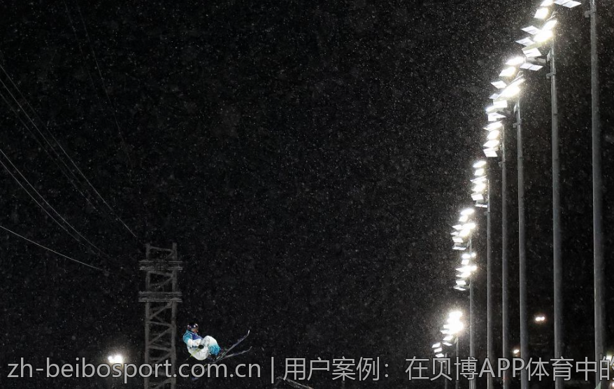 用户案例：在贝博APP体育中的赢钱故事
