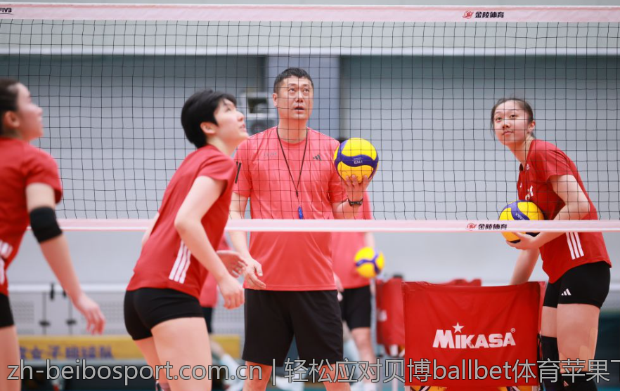 轻松应对贝博ballbet体育苹果下载常见问题
