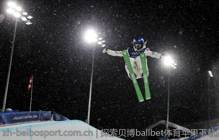 探索贝博ballbet体育苹果下载的新特性
