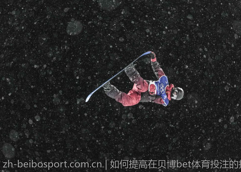 如何提高在贝博bet体育投注的投注成功率