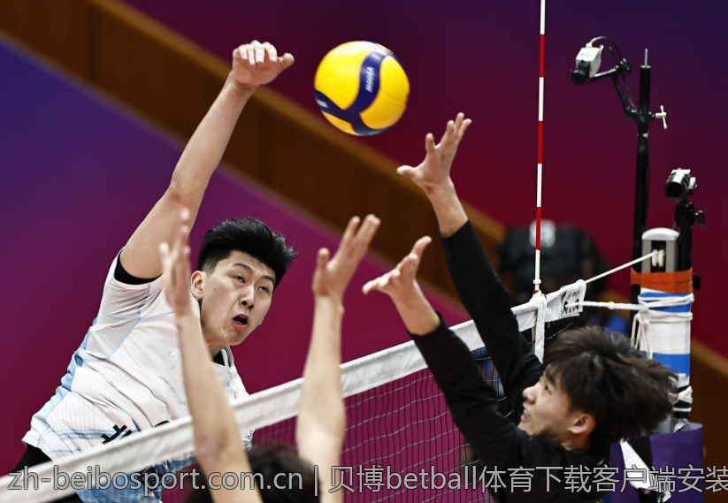 贝博betball体育下载客户端安装指南