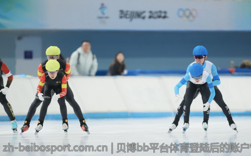 贝博bb平台体育登陆后的账户管理技巧
